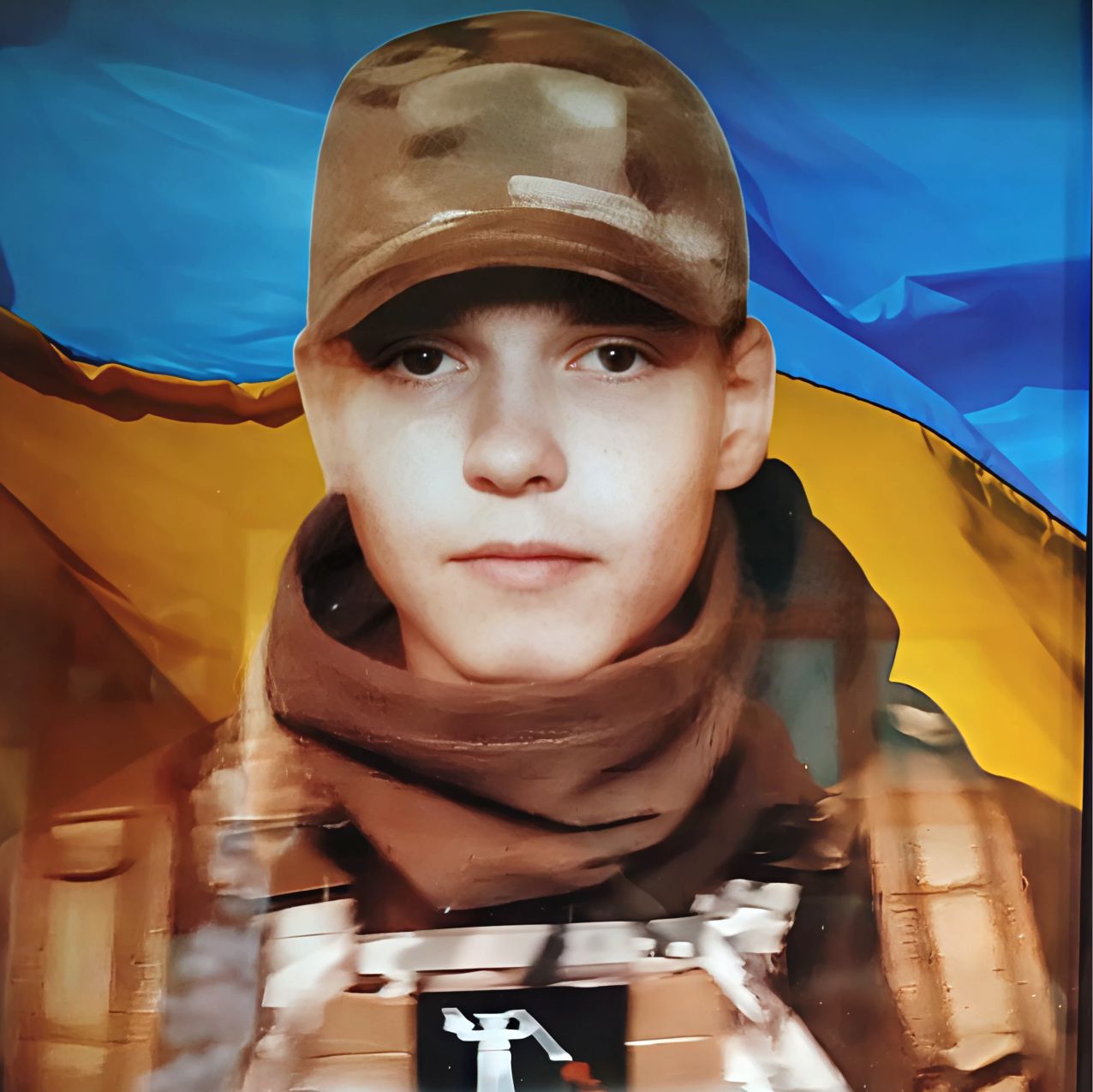 Торгачов Дмитро Євгенович